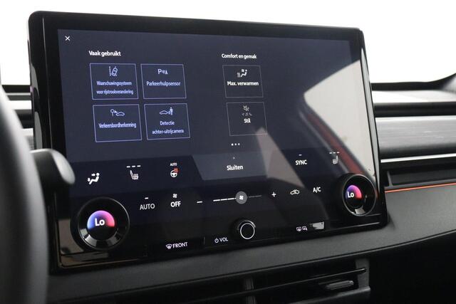 Toyota C-HR First Edition 77 kWh | Stoel/Stuurverwarming | Apple Carplay/Android Auto | Parkeersensoren | Draadloze Telefoonladers |