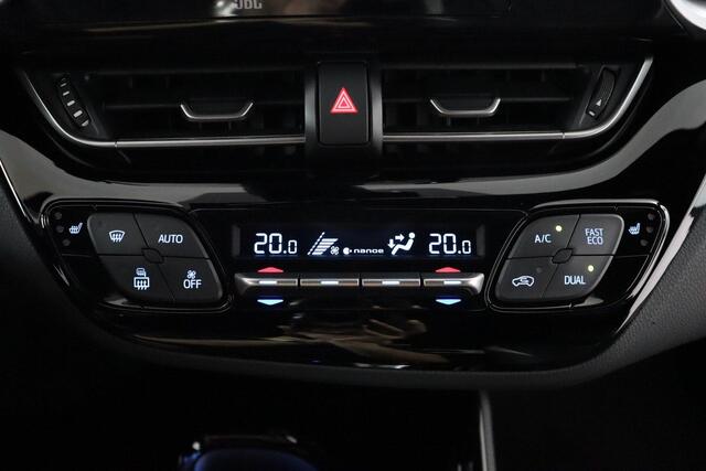 Toyota C-HR 2.0 Hybrid GR-Sport | Trekhaak | Elektrische Voorstoel | Parkeersensoren | Apple Carplay/Android Auto | 4Seizoenenbanden | Stoelverwarming |