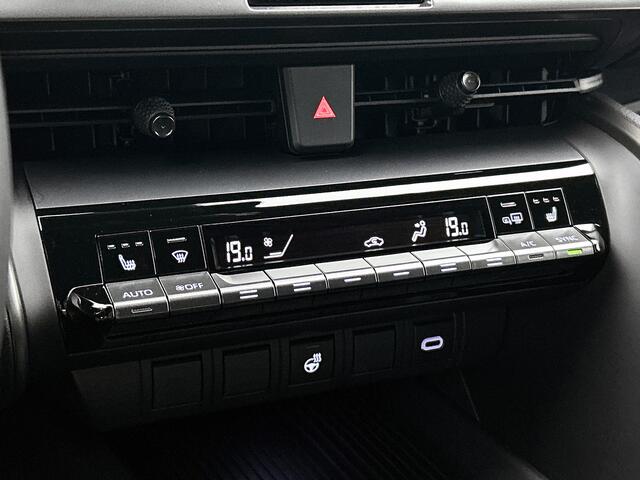 Toyota C-HR 2.0 Plug-in Hybrid 220 Dynamic | BTW voertuig | Dealer onderhouden | Stoel+stuurverwarming | dodehoek detectie | Parkeersensoren voor+achter | Apple CarPlay/Android auto | Cruise Control Adaptive |
