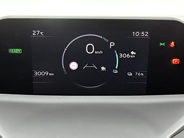 Toyota C-HR Executive AWD 77 kWh | Executive Plus-pakket | 343 PK | 1500 KG Trekgewicht | 22 KW boordlader |