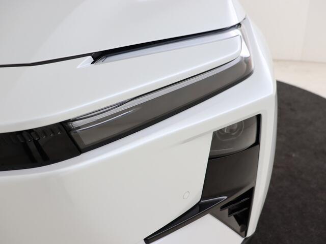 Toyota C-HR First Edition 77 kWh | Snel rijden uit voorraad leverbaar |