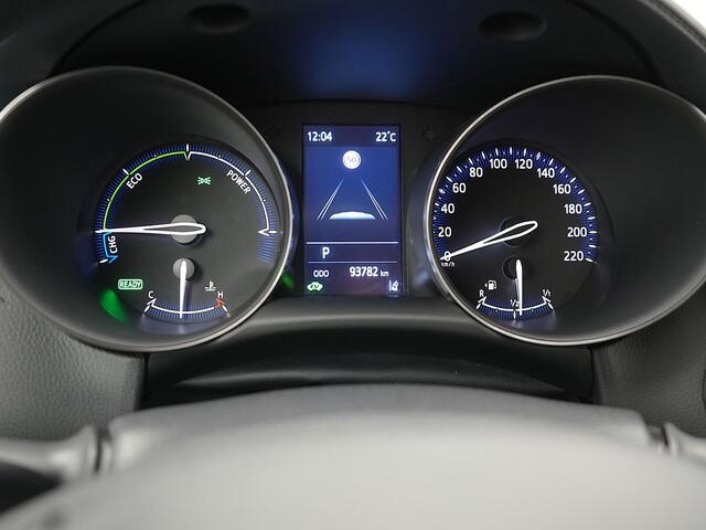 Toyota C-HR 1.8 Hybrid Style Luxury