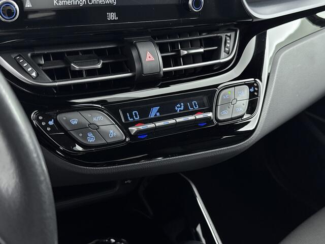 Toyota C-HR 1.8 Hybrid Style | Stoelverwarming | JBL | Navigatie |