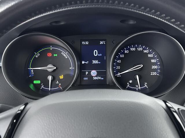 Toyota C-HR 1.8 Hybrid First Edition | Parkeersensoren V+A | JBL-Audio | Stoelverwarming |