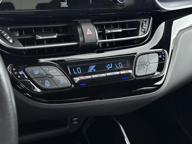 Toyota C-HR 1.8 Hybrid First Edition | Parkeersensoren V+A | JBL-Audio | Stoelverwarming |