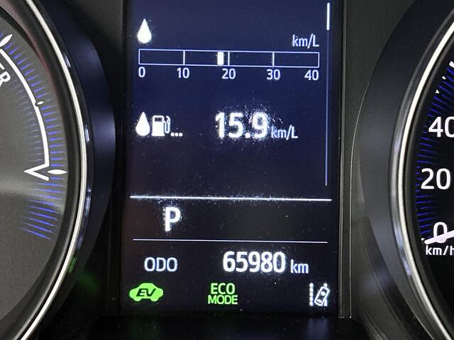 Toyota C-HR 2.0 Hybrid Style | Dealer Onderhouden | LED PACK | Dodehoek detectie | Trekhaak Afneembaar | Stoelverwarming | Apple CarPlay/Android Auto | Parkeersensoren voor+achter | Cruise Control Adaptive |