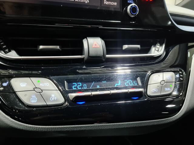 Toyota C-HR 2.0 Hybrid Style Apple Caplay/Android auto | Parkeerassisten | Navigatie | Toyota garantie tot 2031!