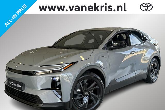 Toyota C-HR First Edition 77 kWh, Inruilpremie ¤2.500,- BSM, Apple Carplay/Android Auto, Stoel & Stuur verwarming!