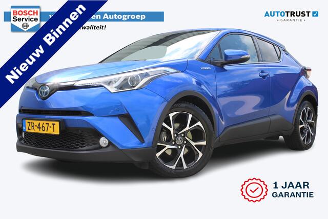 Toyota C-HR 1.8 Hybrid Style Ultimate | Incl. 12 maanden garantie | JBL audio | Adaptieve cruise control | Climate control | DAB radio | Parkeercamera | Navigatie | Stoelverwarming |