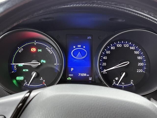 Toyota C-HR 1.8 Hybrid Style | Navigatie | Parkeersensoren | JBL