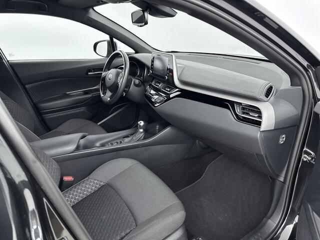 Toyota C-HR 2.0 Hybrid Dynamic | Trekhaak | Navigatie | | Parkeersensoren V+A |