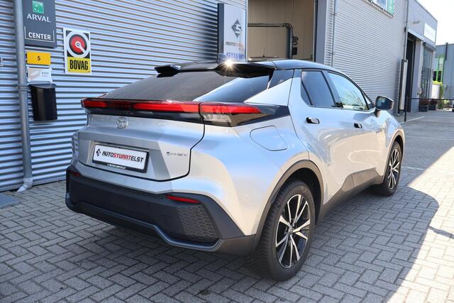 Toyota C-HR 2.0 Plug-in Hybrid 220 Dynamic 1e Eigenaar | BTW | Fabrieks Garantie | Winterpakket | Camera | Navi | Carplay | ACC | Climate | Keyless | Bots | Full Led | PDC