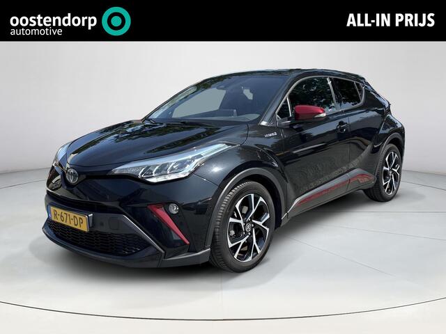 Toyota C-HR 2.0 Hybrid Style **APPLE CARPLAY/ STUURVERWARMING/ ADAPTIEF CRUISE CONTROL**