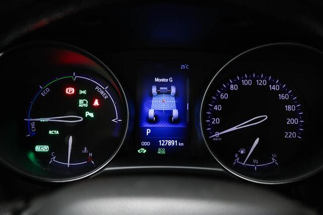 Toyota C-HR 1.8 Hybrid Executive | HALF LEDER | STOELVERWARMING | CLIMA | JBL DAB | CAMERA