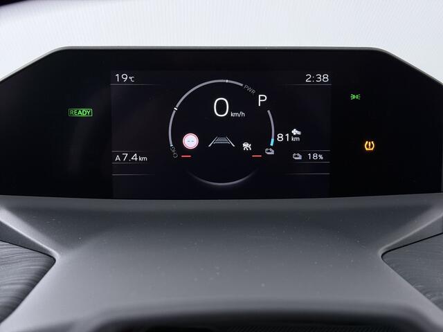 Toyota C-HR Executive AWD 77 kWh *EV Deal*