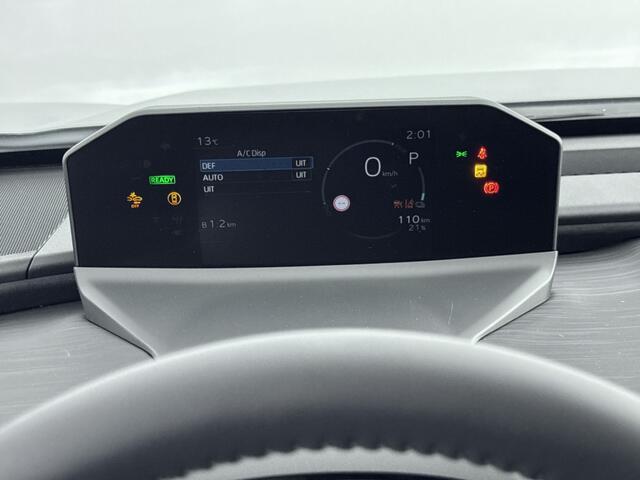 Toyota C-HR First Edition 77 kWh *EV-Deal* | Apple Carplay & Android Auto | Parkeercamera | 20 inch | *