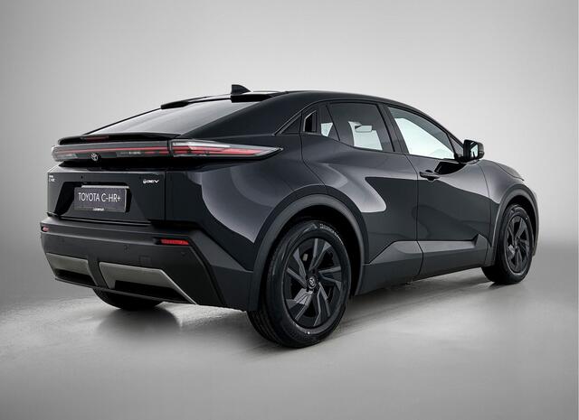 Toyota C-HR First Edition 77 kWh