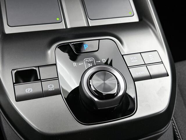 Toyota C-HR First Edition 77 kWh *EV-Deal*
