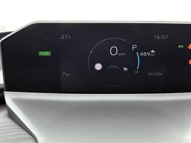Toyota C-HR First Edition 77 kWh *EV-Deal*