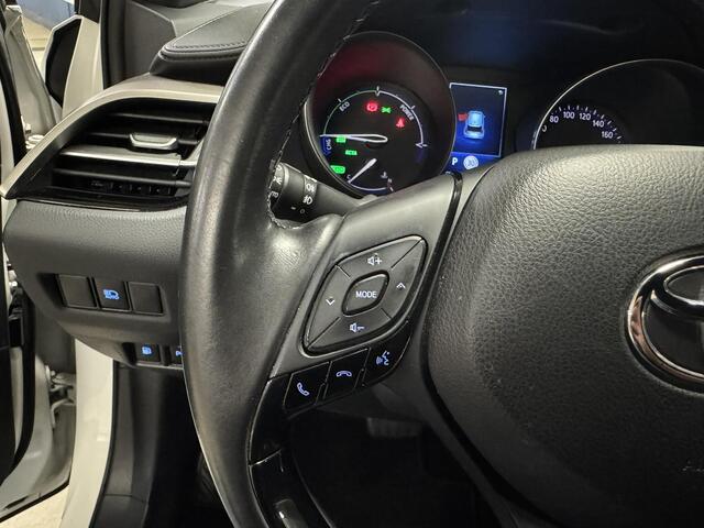 Toyota C-HR 1.8 Hybrid Executive