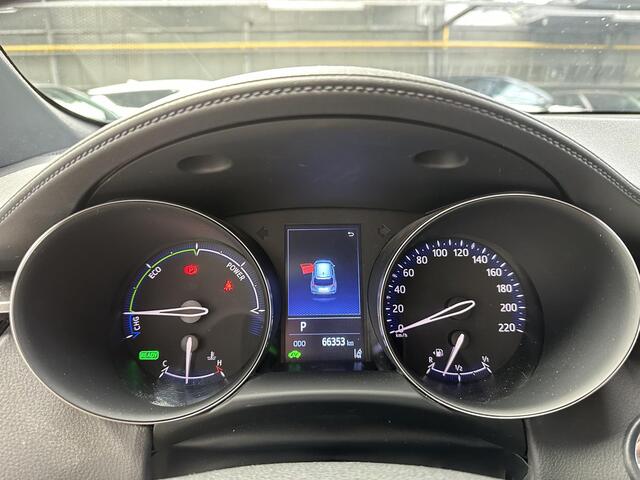Toyota C-HR 2.0 Hybrid Executive