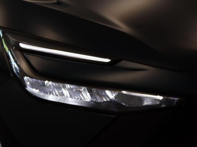 Toyota C-HR 1.8 Hybrid 140 Active - ORIGINEEL NEDERLANDE AUTO - DODEHOEKDETECTIE - KEYLESS START - NAVIGATIESYSTEEM - AIRCO - CLIMATE CONTROL - ACHTERUITIJRCAMERA - CRUISE CONTROL ADAPTIEF