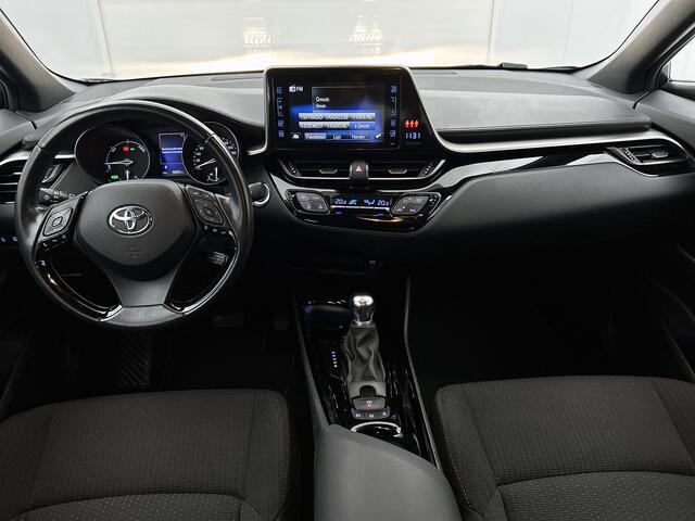 Toyota C-HR 1.8 Hybrid Executive Ultimate