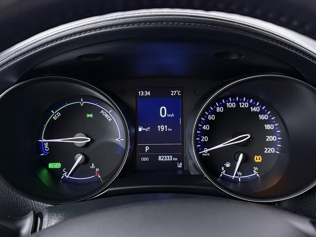 Toyota C-HR 1.8 Hybrid Dynamic | Trekhaak | Navigatie | LED | Stoelverwarming | Camera | Adaptieve Cruise Control | ¤750-inruilpremie
