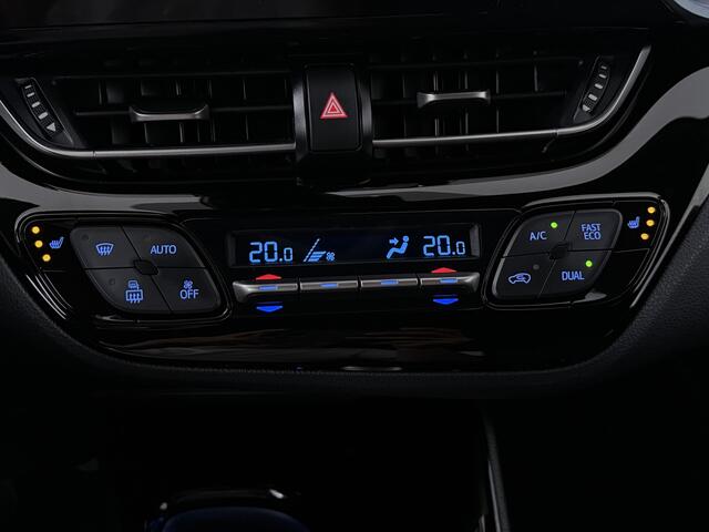 Toyota C-HR 1.8 Hybrid Dynamic | Trekhaak | Navigatie | LED | Stoelverwarming | Camera | Adaptieve Cruise Control | ¤750-inruilpremie
