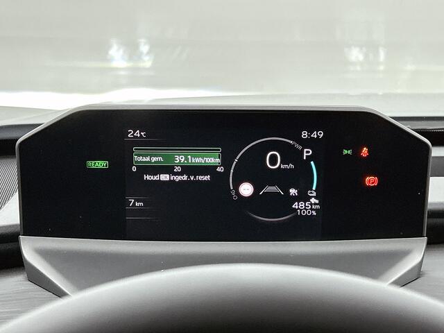 Toyota C-HR First Edition 77 kWh *EV-Deal* | Stoel en stuurwielverwarming |