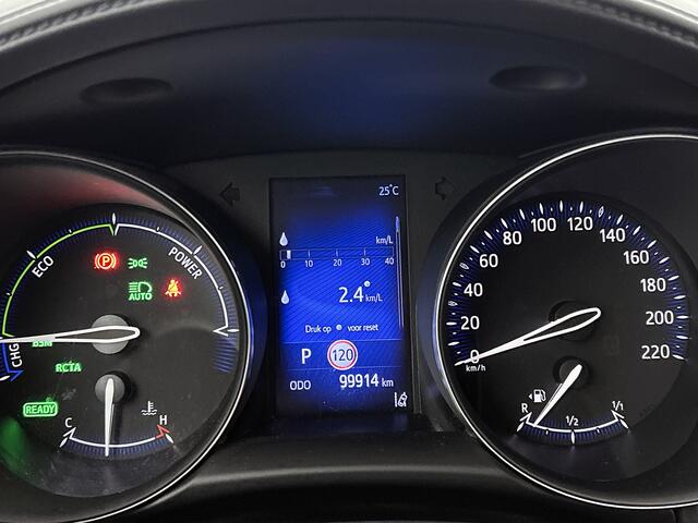 Toyota C-HR 1.8 Hybrid Business Intro