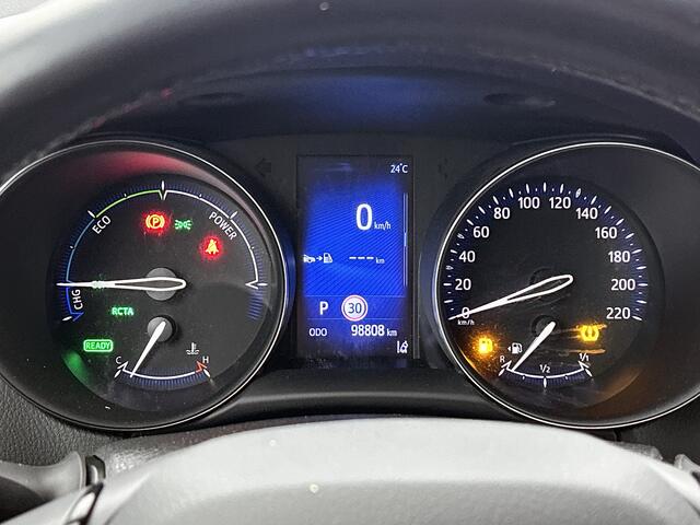 Toyota C-HR 1.8 Hybrid Bi-Tone | Dealer onderhouden | Dodehoek detectie | Trekhaak afneembaar | Stoelverwarming | Full LED verlichting | Navigatie | Climate Control | Cruise Control Adaptive | Achteruitrijcamera |