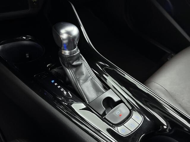 Toyota C-HR 1.8 Hybrid Executive Limited | Lichtmetalen Velgen 18'' | Parkeersensoren V+A | Stoelverwarming | Navi |