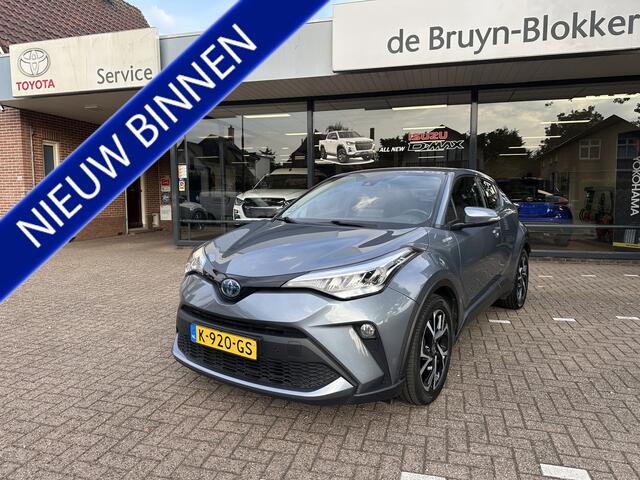 Toyota C-HR 2.0 Hybrid Dynamic parkeercamera, climate- en cruise control, afneembare trekhaak, origineel Nederlandse auto, 2e eigenaar, dealeronderhouden, parkeersensoren voor en achter, Apple Carplay, Android Auto, Toyota 10 jaar garantie programma, Toyota pechhulp