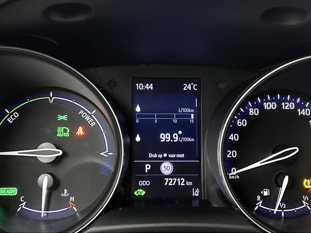 Toyota C-HR 2.0 Hybrid GR-Sport | Navigatie | JBL | BLS | PDC |