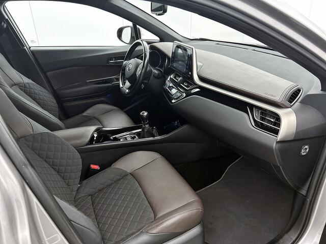 Toyota C-HR 1.2 Executive | Trekhaak | Parkeersensoren |