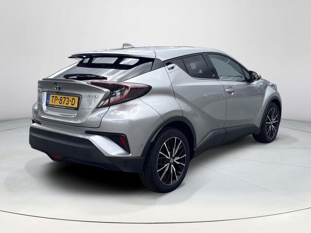 Toyota C-HR 1.8 Hybrid Executive **DODEHOEK DETECTIE/ JBL AUDIO/ PARKEERSENSOREN**