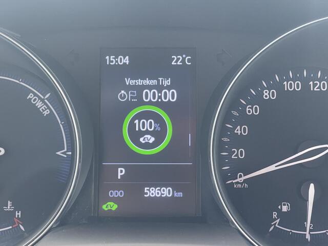 Toyota C-HR 1.8 Hybrid Dynamic
