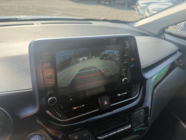 Toyota C-HR 2.0 Hybrid Dynamic AUTOMAAT| NAVIGATIE| CAMERA| AIRCO/ECC| CRUISECONTROL| PARKEERSENSOREN| LM-VELGEN