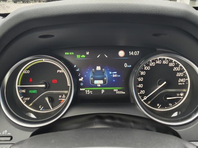 Toyota CAMRY 2.5 Hybrid Executive | Leder | Sensoren v/a | Navi | Stoelverwar