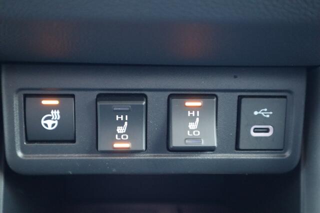 Toyota COROLLA Hybrid 140 Style Stoel/stuurverwarming/BlindSpot