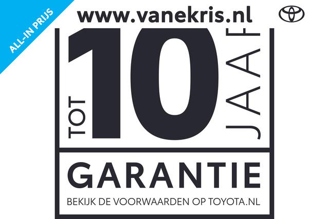 Toyota COROLLA Touring Sports 1.8 Hybrid Dynamic Apple Carplay & Android auto, Stoelverwarming
