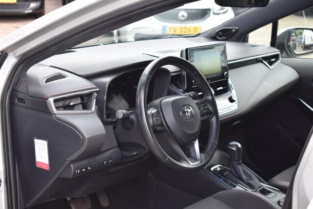 Toyota COROLLA Touring Sports 2.0 Hybrid Business Sport Intro