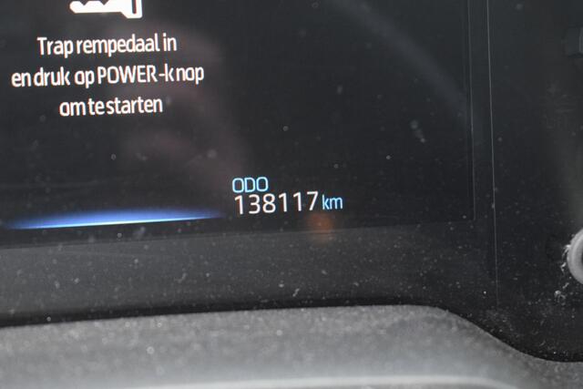 Toyota COROLLA Touring Sports 2.0 Hybrid Business Sport Intro