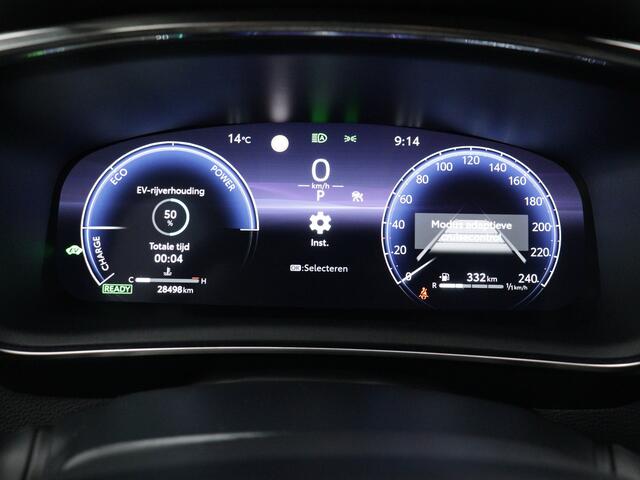 Toyota COROLLA Touring Sports Hybrid 140 Active