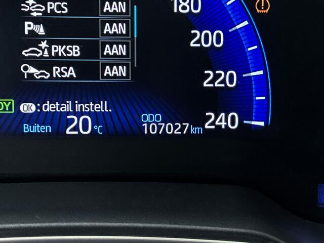 Toyota COROLLA Touring Sports 1.8 Hybrid GR-Sport | Navihgatie | Parkeersensoren |