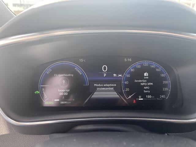 Toyota COROLLA Touring Sports 1.8 Hybrid First Edition BTW, Veel luxe en rijcomfort