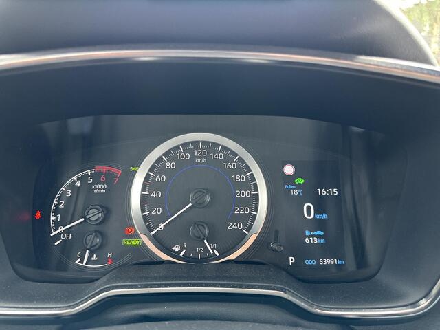 Toyota COROLLA Touring Sports 1.8 Hybrid Active | Navi | Apple Carplay/Android Auto