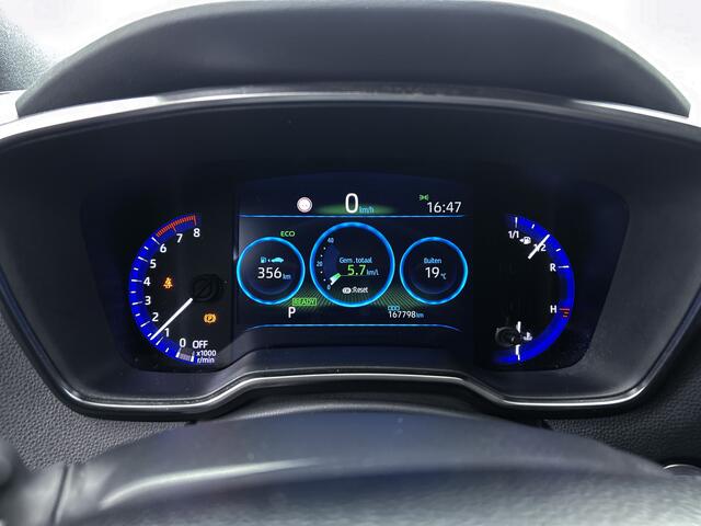 Toyota COROLLA Touring Sports 2.0 Hybrid Style | Luxe uitvoering | 185 pk Automaat |