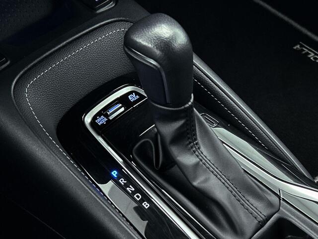 Toyota COROLLA Touring Sports 1.8 Hybrid Active CAMERA EL-ACHTERKLEP CARPLAY HEAD-UP